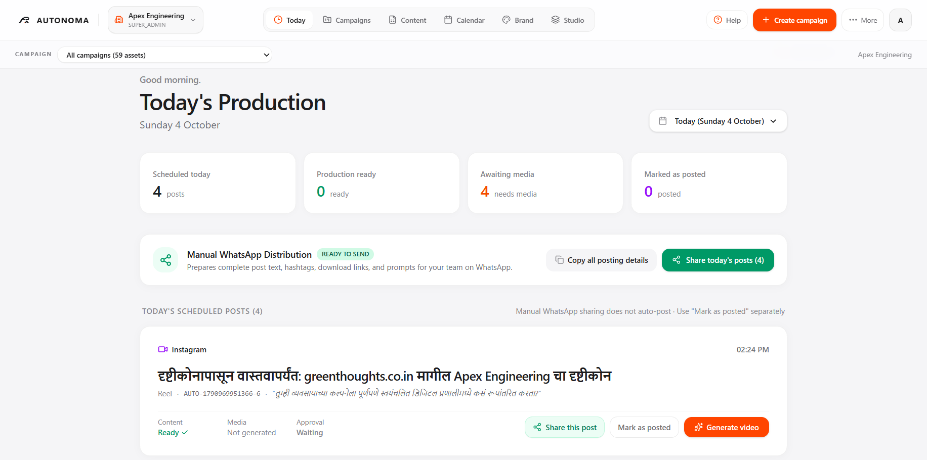 Apex Autonoma production dashboard with scheduled social posts
