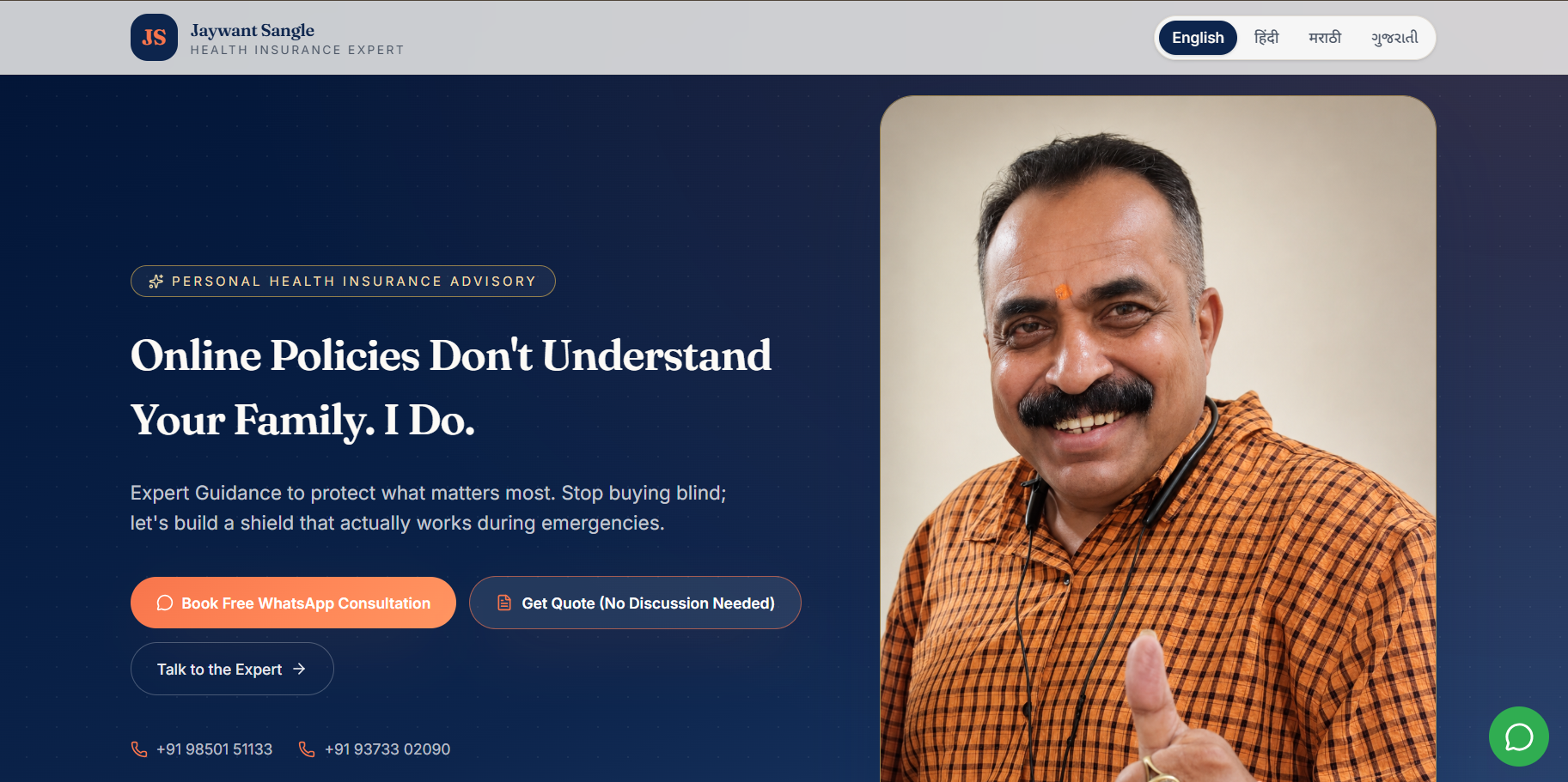 JS Health Expert live website screenshot showing health and wellness services